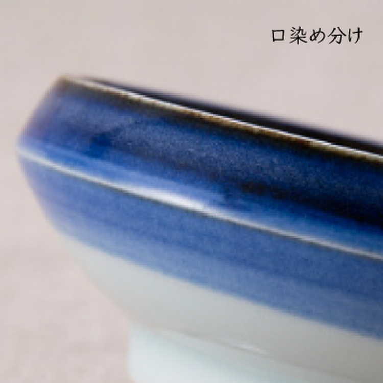 磁器 てまる椀 (S)