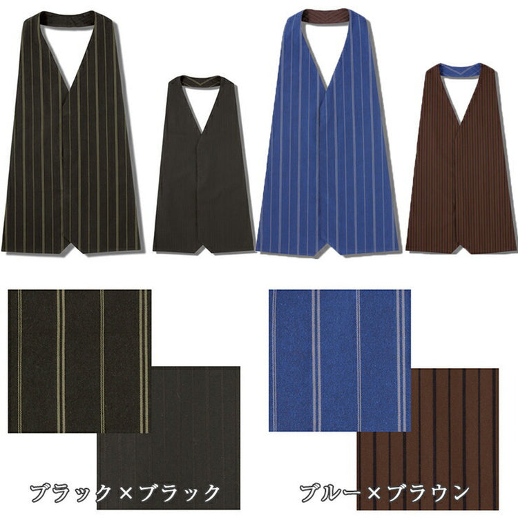 食事用ベスト Table with ベスト