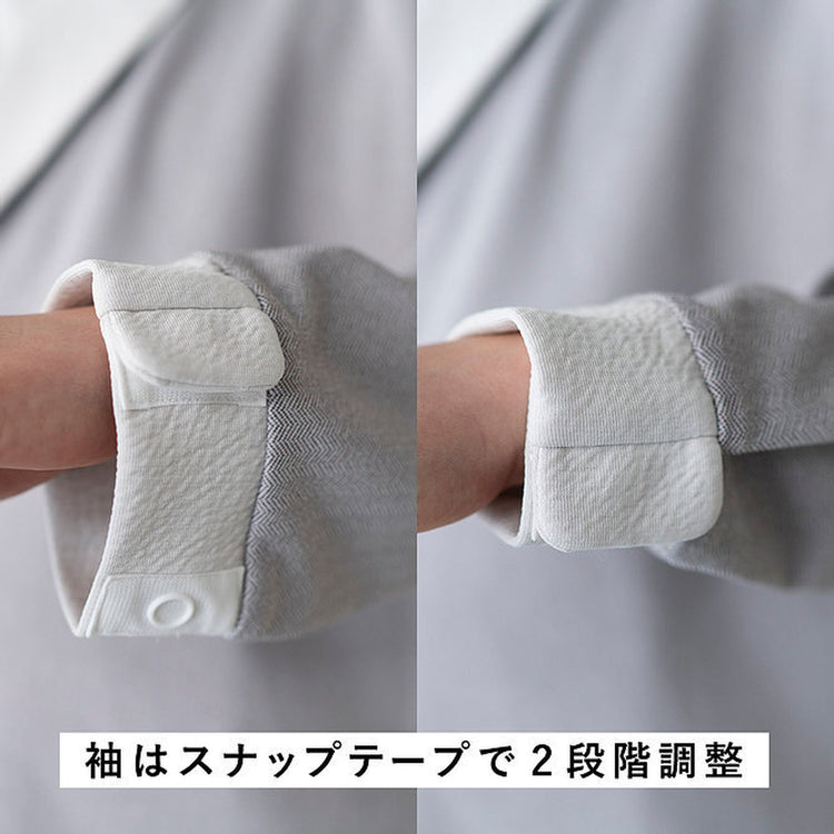 ホームウェア 和