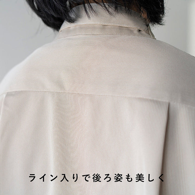 ホームウェア 凛(BE)