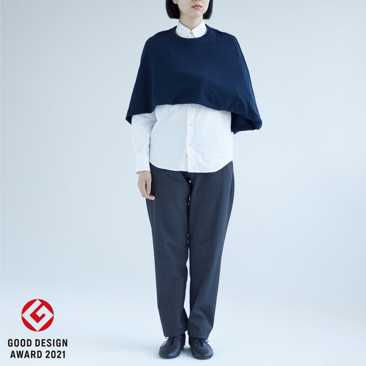 アームスリングケープ