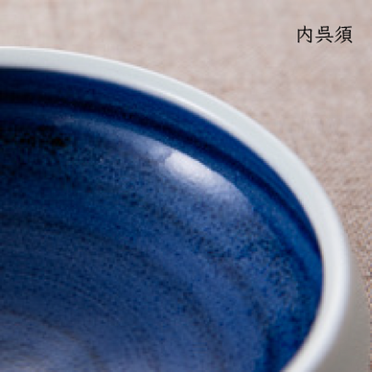 磁器 てまる椀 (S)